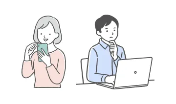LINEから簡単相談